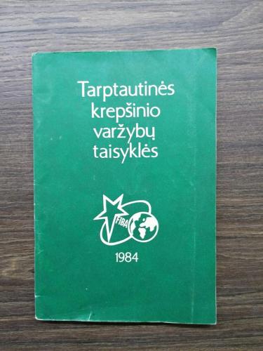 Tarptautinės krepšinio varžybų taisyklės“