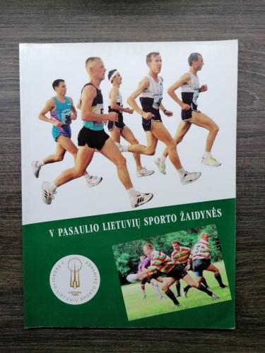 V Pasaulio lietuvių sporto žaidynės