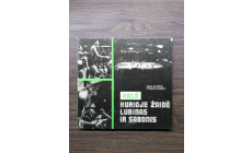 "Halė, kurioje žaidė Lubinas ir Sabonis"