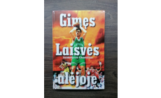 Valdemaras Chomičius "Gimęs Laisvės alėjoje"